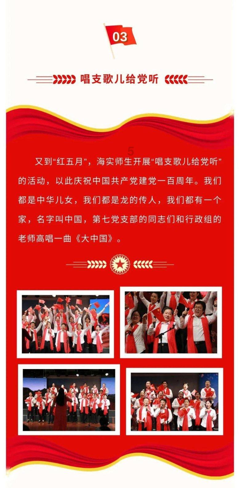 游戏画面